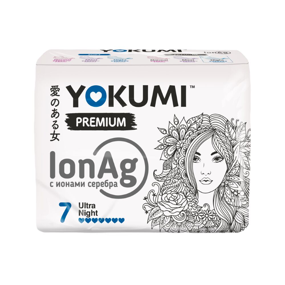 Прокладки женские гигиенические YOKUMI Premium Ultra Night, 7 шт
