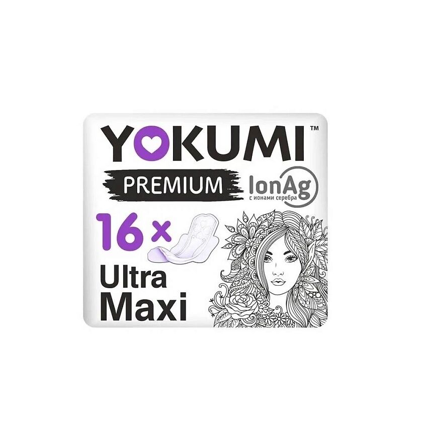 Прокладки женские гигиенические YOKUMI Soft Ultra Maxi 16шт