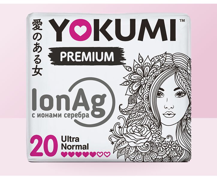 Прокладки женские гигиенические YOKUMI Premium Ultra Normal 20шт