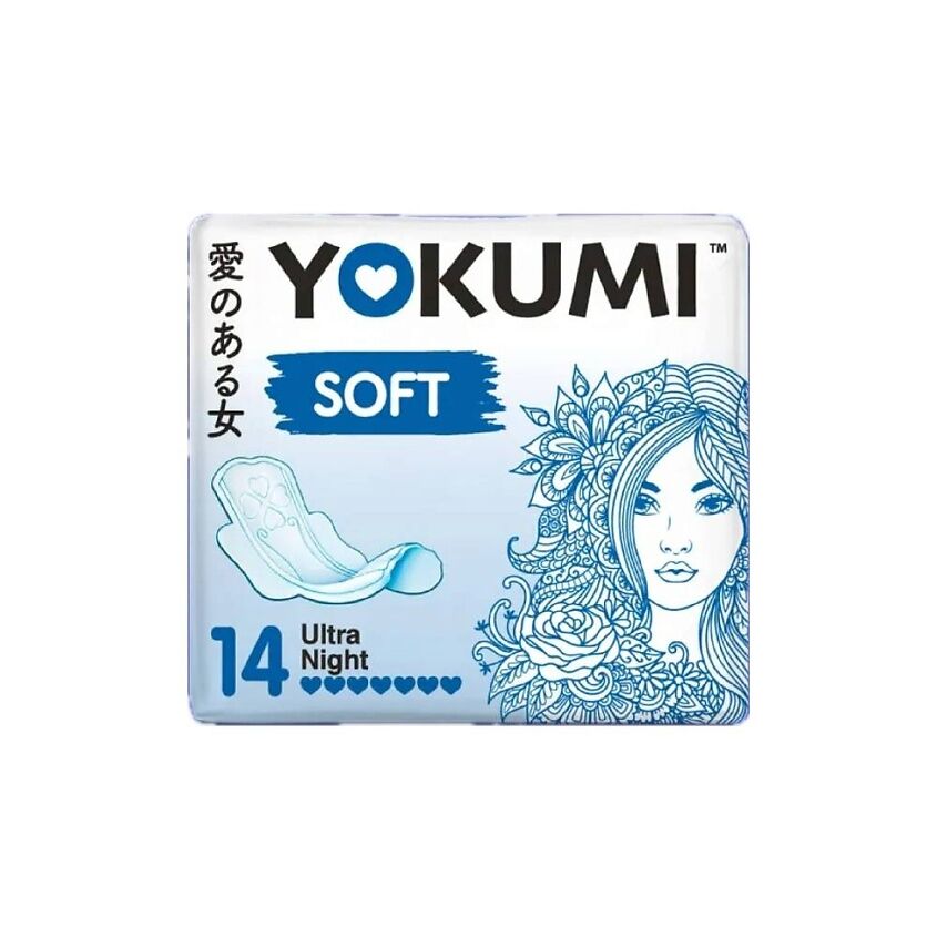 Прокладки женские гигиенические YOKUMI Premium Ultra Night 14шт