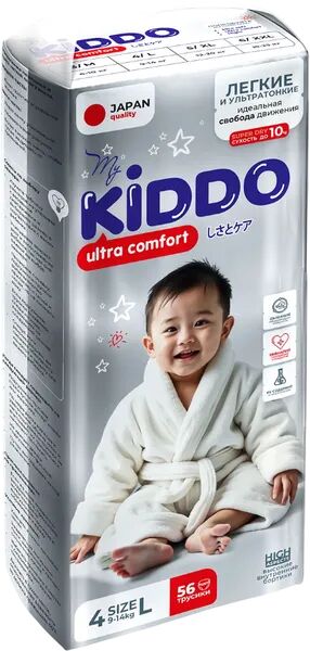 Подгузники-трусики для детей KIDDO Ultra comfort L (9-14 кг) 56 шт