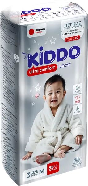 Подгузники-трусики для детей KIDDO Ultra comfort M (6-10 кг) 58 шт