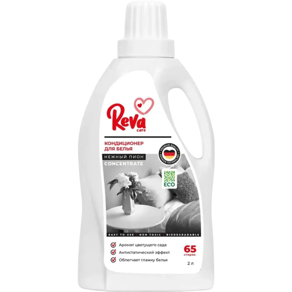 Кондиционер-ополаскиватель для белья Reva Care,Нежный пион, 5 л