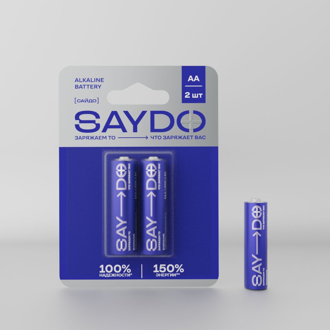 Батарейки SAYDO Medium алкалиновые AA/LR6 1.5V блистер 2 шт.