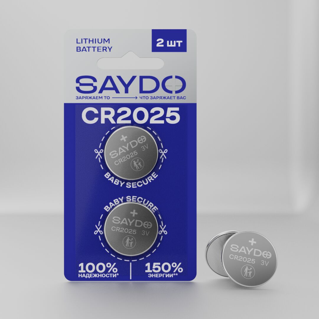 Батарейки SAYDO Special литиевые CR2025 3V блистер 2 шт.
