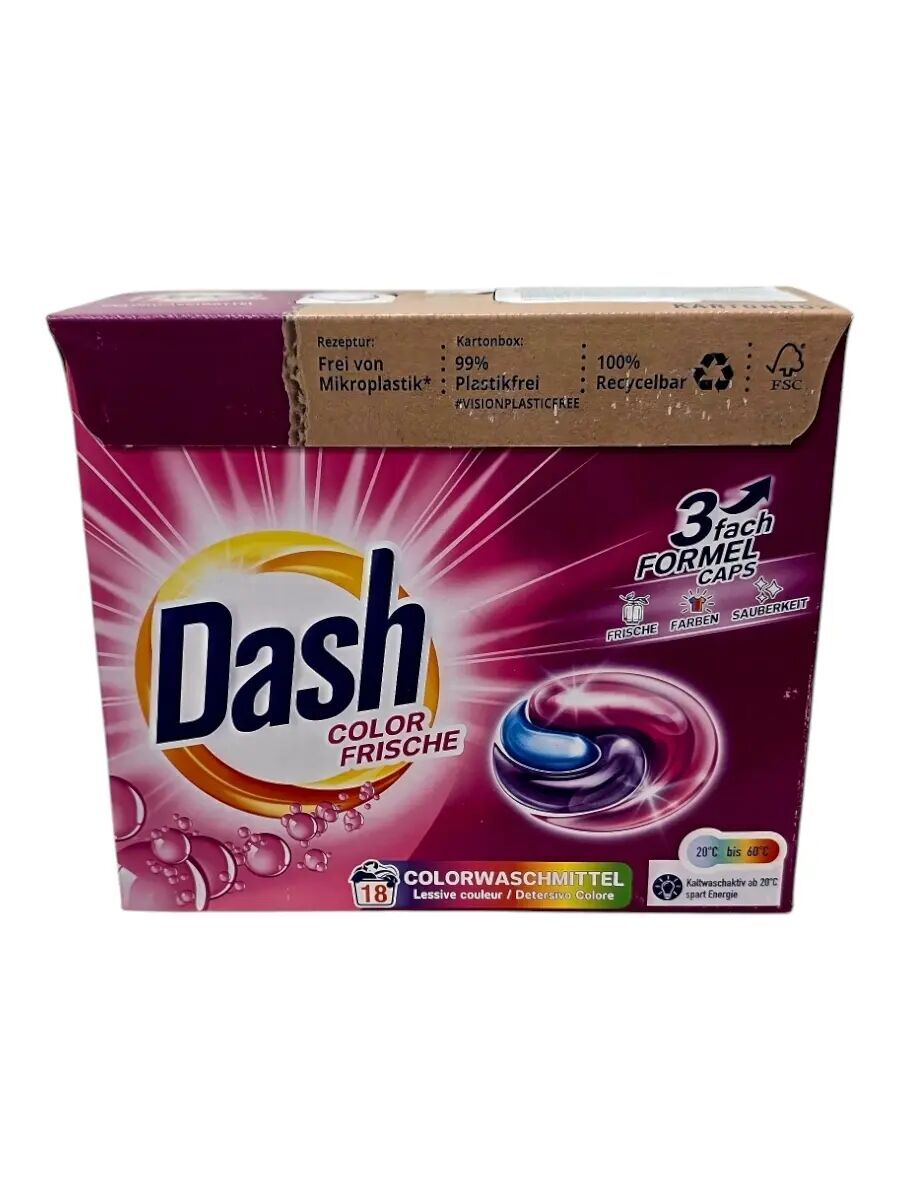Dash Color Frische 3 fash FORMEL Капсулы для стирки 18шт